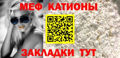 молекула духа Кимры