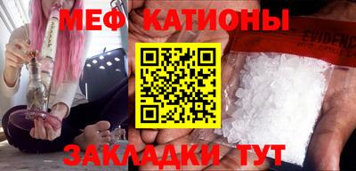 кокаин Коммунар