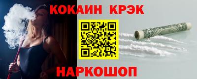 героин Кингисепп