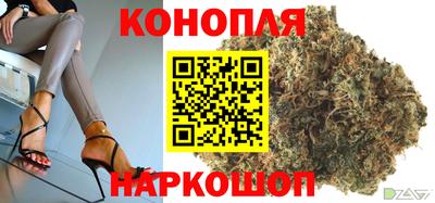 кокаин Коммунар