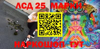 кокаин Коммунар