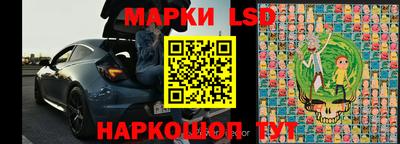 кокаин Коммунар