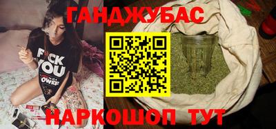 кокаин Коммунар