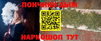 mdma Комсомольск-на-Амуре