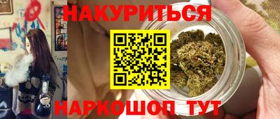 молекула духа Кимры