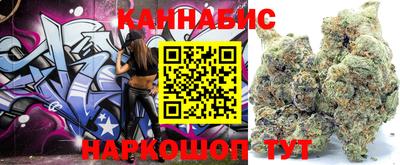 мескалин Конаково