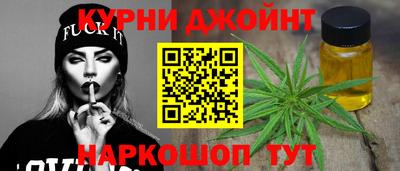 mdma Комсомольск-на-Амуре