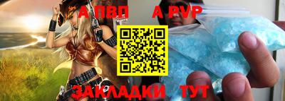 героин Кингисепп