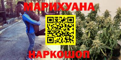 кокаин Коммунар