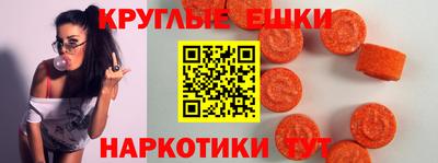 mdma Комсомольск-на-Амуре