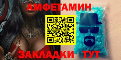 кокаин Коммунар