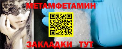героин Кингисепп