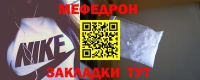 молекула духа Кимры