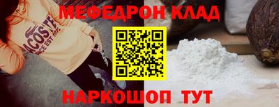 героин Кингисепп